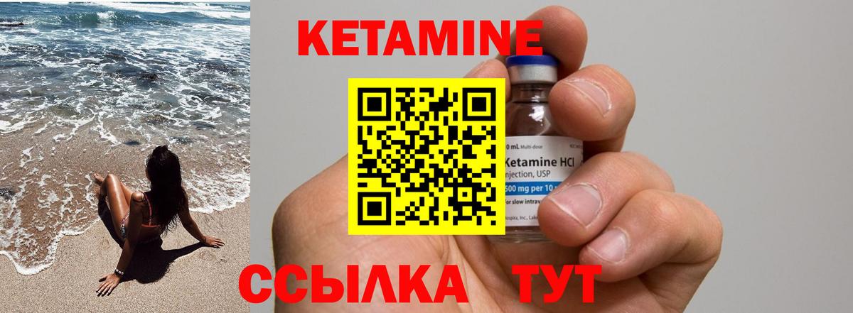 Бошки Шишки  Вход с VPN  ГАШИШ  Цена  АМФЕТАМИН   МЕФ   Биробиджан  Cocaine 