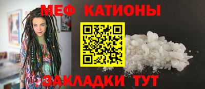кокаин премиум Краснознаменск