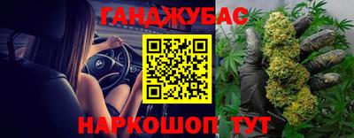 кокаин премиум Краснознаменск