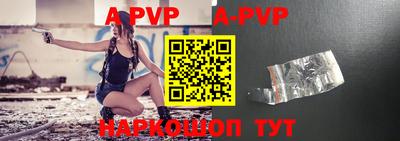 кокаин премиум Краснознаменск