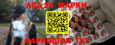 стаф Краснодар