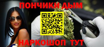 стаф Краснодар