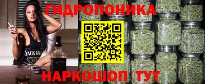 кокаин премиум Краснознаменск