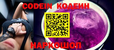 стаф Краснодар