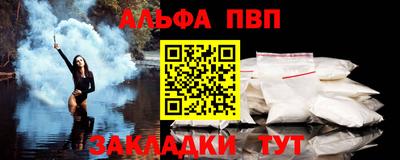 кокаин премиум Краснознаменск