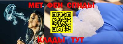 стаф Краснодар