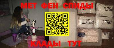 стаф Краснодар