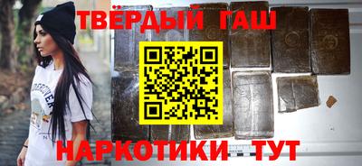 кокаин премиум Краснознаменск