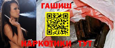 стаф Краснодар